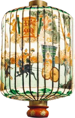 Baba Nyonya Heritage Museum Lantern